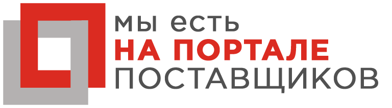 pp_logo1